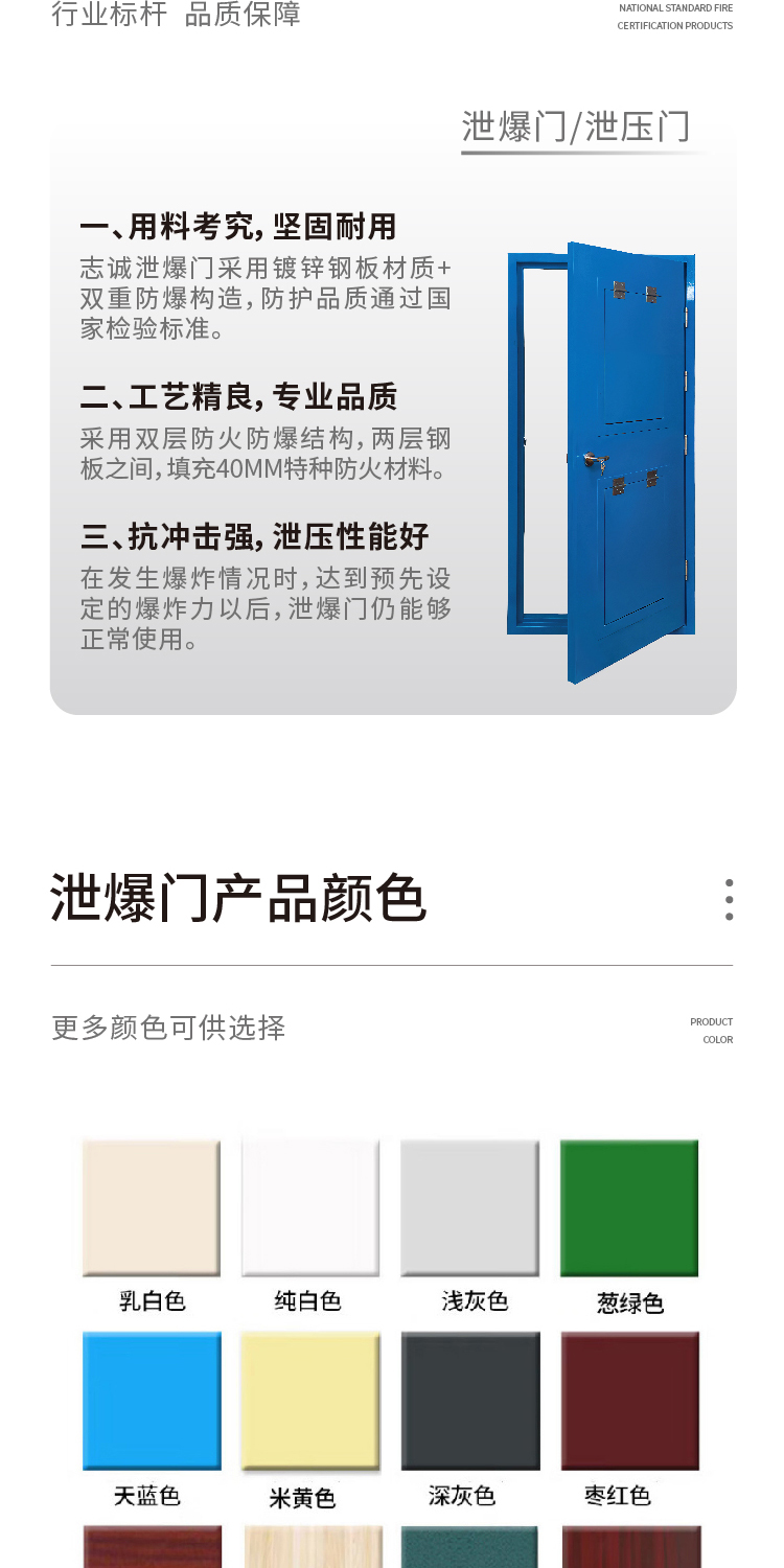 750寬輸出ai稿_畫板-1-副本-2_04.jpg
